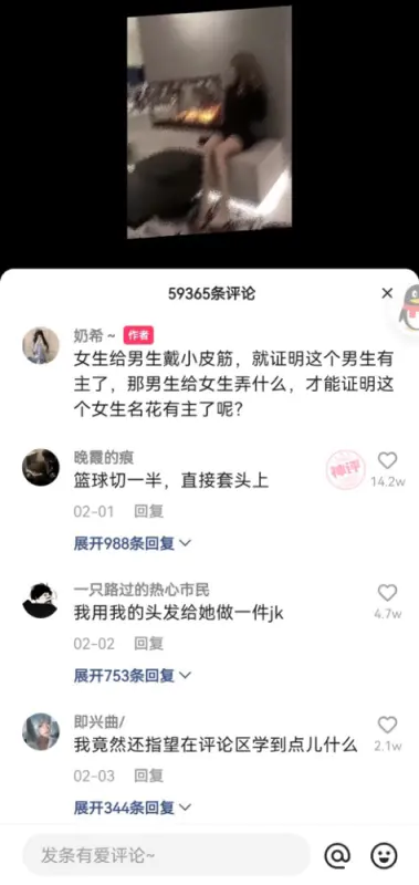 图片[2]-【2022.10.14】实操做营销矩阵号，实现月入百万+，复制粘贴即可操作百度网盘免费下载-芽米宝库