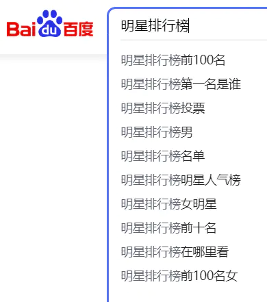 图片[4]-【2022.10.14】利用情怀买单，每月变现100W以上百度网盘免费下载-芽米宝库