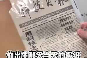 【2022.10.14】利用情怀买单，每月变现100W以上百度网盘免费下载-芽米宝库