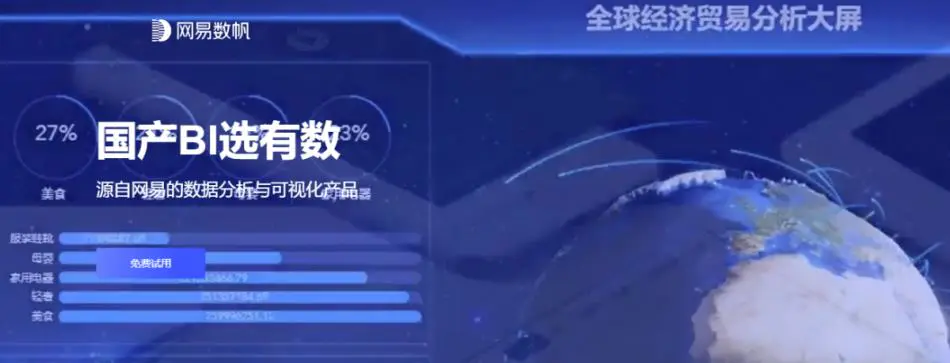 图片[3]-【2022.10.13】冷门的数据控账号玩法思路，冷门就代表着竞争少、机会大！无私分享给你！百度网盘免费下载-芽米宝库