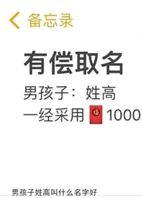图片[1]-【2022.10.13】小红书涨粉骚操作看完你也能学会百度网盘免费下载-芽米宝库