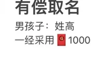 【2022.10.13】小红书涨粉骚操作看完你也能学会百度网盘免费下载-芽米宝库