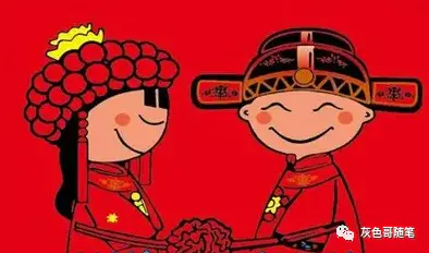 图片[1]-【2022.10.12】同城红娘野路子搞钱项目（续篇）百度网盘免费下载-芽米宝库