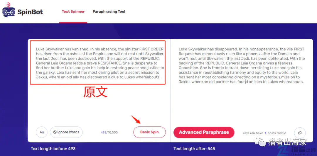 图片[10]-【2022.10.10】高效率youtube视频搞钱玩法，带你轻松月入万刀百度网盘免费下载-芽米宝库