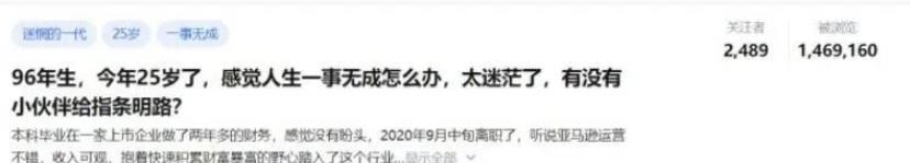 图片[6]-【2022.10.10】知乎引流技巧，核心的玩法！百度网盘免费下载-芽米宝库