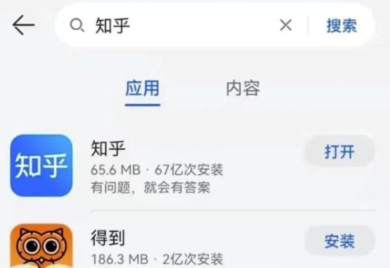 图片[10]-【2022.10.10】知乎引流技巧，核心的玩法！百度网盘免费下载-芽米宝库