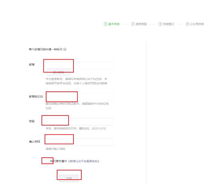 图片[2]-【2022.10.10】每天复制粘贴变现五六百，普通人看了就能做的全新野路子！操作思路分享给你！百度网盘免费下载-芽米宝库