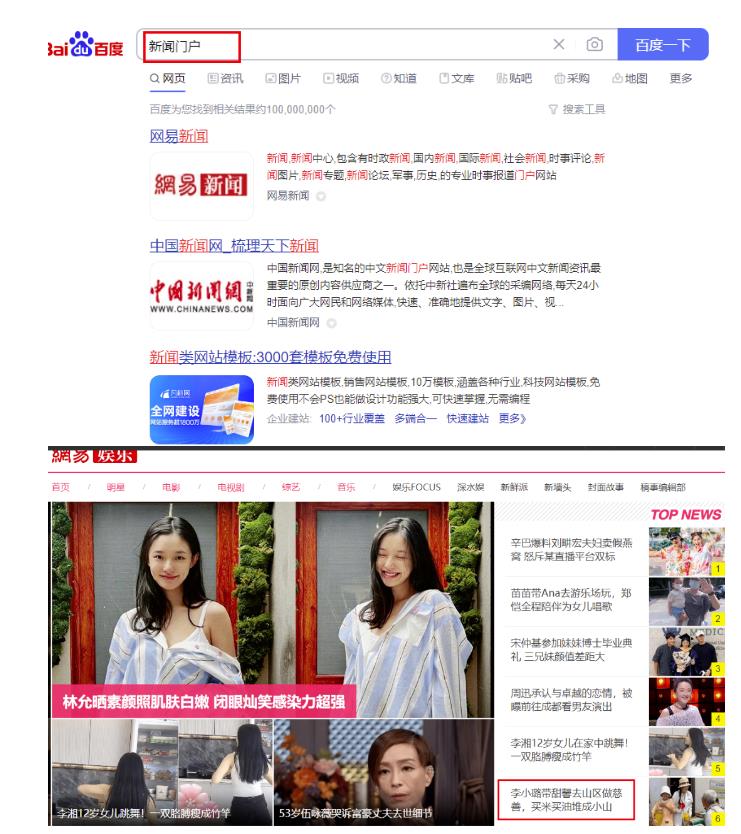 图片[3]-【2022.10.10】每天复制粘贴变现五六百，普通人看了就能做的全新野路子！操作思路分享给你！百度网盘免费下载-芽米宝库