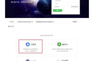 【2022.10.10】每天复制粘贴变现五六百，普通人看了就能做的全新野路子！操作思路分享给你！百度网盘免费下载-芽米宝库