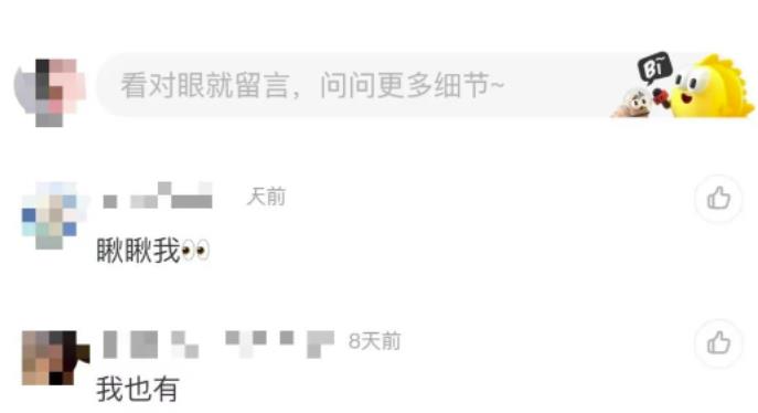 图片[3]-【2022.10.10】日赚300+，闲鱼卖虚拟资料详细玩法百度网盘免费下载-芽米宝库