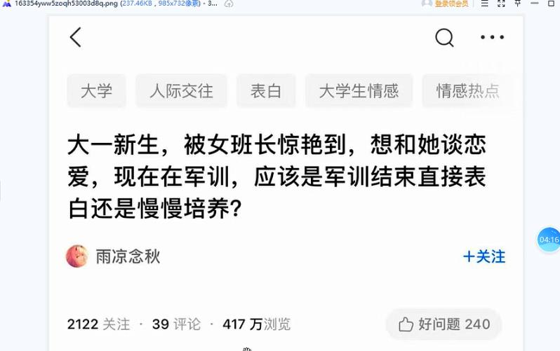 图片[1]-【2022.10.10】吃流量红利精准引流，一单利润大几百，适合长期深耕的项目！百度网盘免费下载-芽米宝库