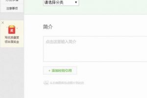 【2022.10.10】百度搬砖最新实操教学，简单粗暴，每天只需10分钟收益100+百度网盘免费下载-芽米宝库