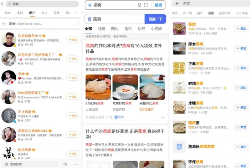图片[1]-【2022.10.10】实战分享：微信卖货操作流程步骤百度网盘免费下载-芽米宝库