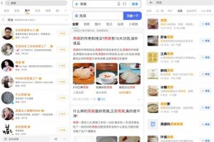 【2022.10.10】实战分享：微信卖货操作流程步骤百度网盘免费下载-芽米宝库