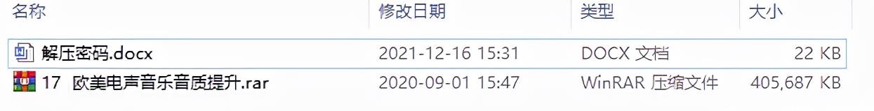 图片[5]-【2022.10.10】利用高权重平台，操作虚拟资源的自动化赚钱教程！百度网盘免费下载-芽米宝库
