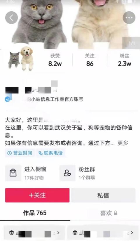 图片[1]-【2022.10.10】不用引流，一天赚1000+，很简单的闷声搞钱路子百度网盘免费下载-芽米宝库
