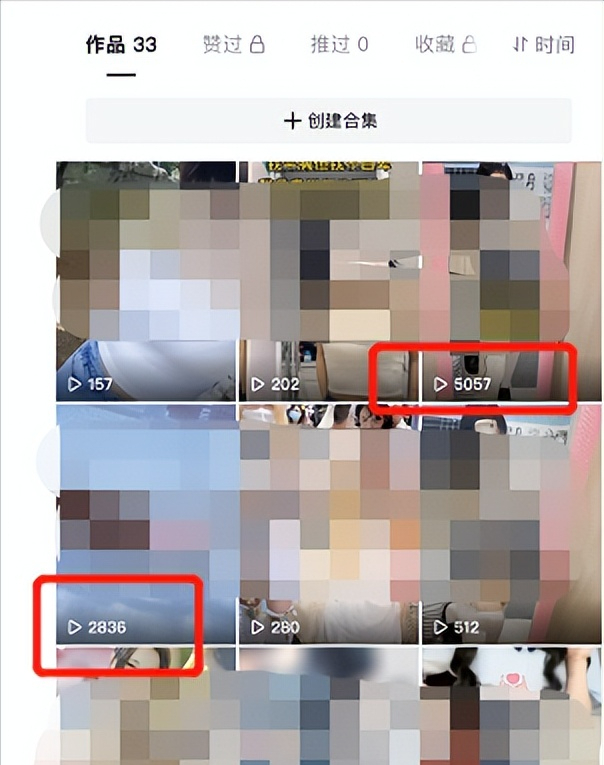 图片[3]-【2022.10.10】QQ小世界，红利期副业项目，收益很可观，可放大操作百度网盘免费下载-芽米宝库