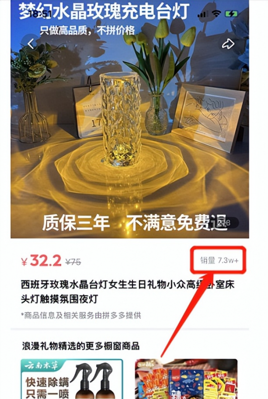 图片[8]-【2022.10.10】QQ小世界，红利期副业项目，收益很可观，可放大操作百度网盘免费下载-芽米宝库