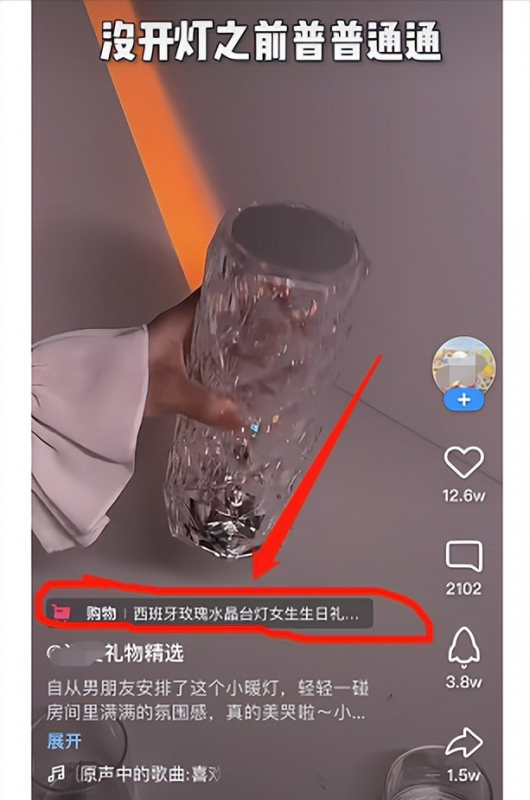 图片[10]-【2022.10.10】QQ小世界，红利期副业项目，收益很可观，可放大操作百度网盘免费下载-芽米宝库