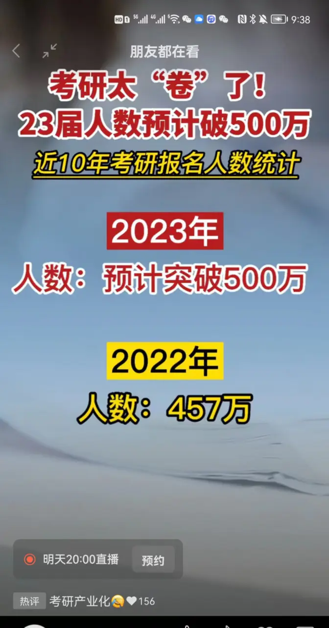 图片[1]-【2022.10.09】副业卖虚拟资料，月入过万！百度网盘免费下载-芽米宝库