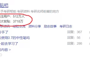 【2022.10.09】副业卖虚拟资料，月入过万！百度网盘免费下载-芽米宝库