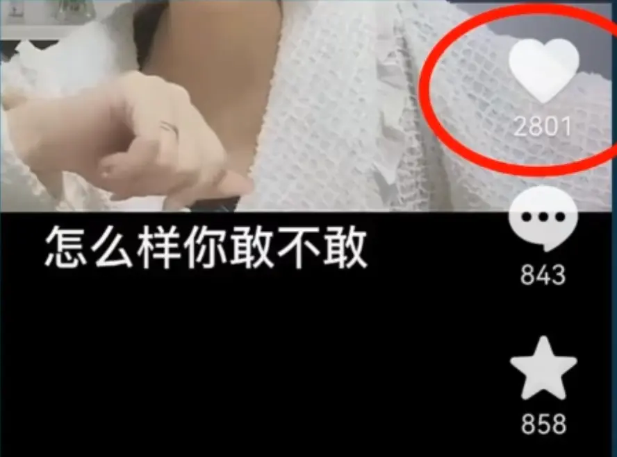 图片[7]-【2022.10.07】1天加入中视频计划的思路玩法，只要把短视频改个开头，视频会破10w+播放量！百度网盘免费下载-芽米宝库