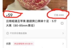 【2022.10.05】副业做小红书，日赚600块百度网盘免费下载-芽米宝库