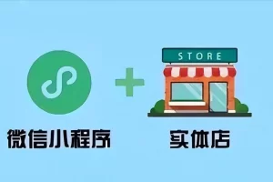 【2022.09.30】把WiFi变成二维码就能月入10000+，长期收益更高百度网盘免费下载-芽米宝库