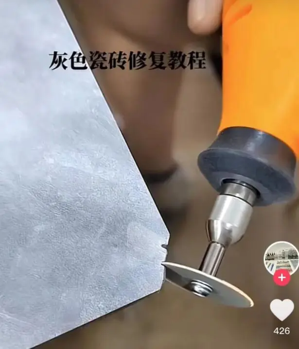 图片[2]-【2022.09.30】蓝海冷门项目：瓷砖修复技术百度网盘免费下载-芽米宝库