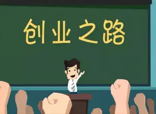 图片[1]-【2022.09.27】人穷不碰三生意，没钱不做三买卖，老祖宗的话总是很现实!百度网盘免费下载-芽米宝库
