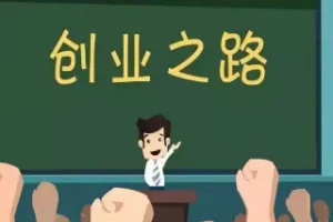 【2022.09.27】人穷不碰三生意，没钱不做三买卖，老祖宗的话总是很现实!百度网盘免费下载-芽米宝库