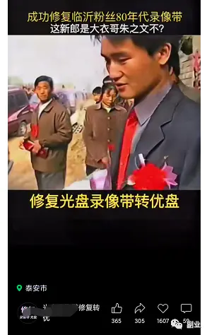 图片[3]-【2022.09.25】不起眼的小副业，轻松日入300+百度网盘免费下载-芽米宝库