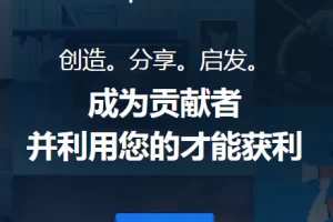 【2022.09.22】6个野路子信息差赚钱项目，人人可做，日入200+！百度网盘免费下载-芽米宝库