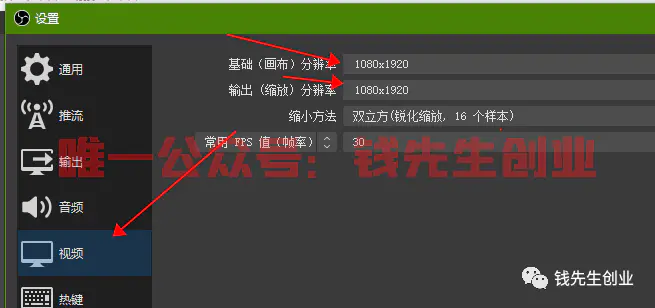图片[4]-【2022.09.21】收费6000赚钱项目解析，抖音无人直播，单号日入500+，真的可以达到吗？【钱164】百度网盘免费下载-芽米宝库