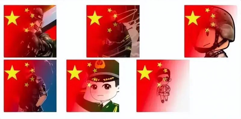 图片[2]-【2022.09.20】冷门项目，红旗头像引流变现，日入500＋（红旗头像微信怎么做）百度网盘免费下载-芽米宝库