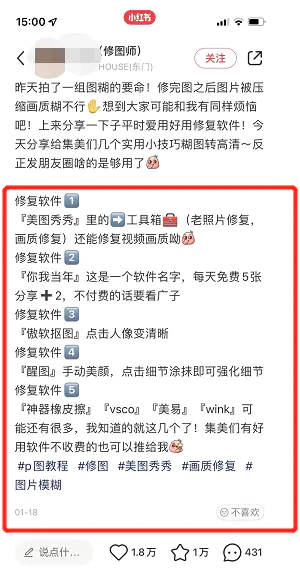图片[8]-【2022.09.20】0投入赚钱小副业，一单20元，月入上万百度网盘免费下载-芽米宝库