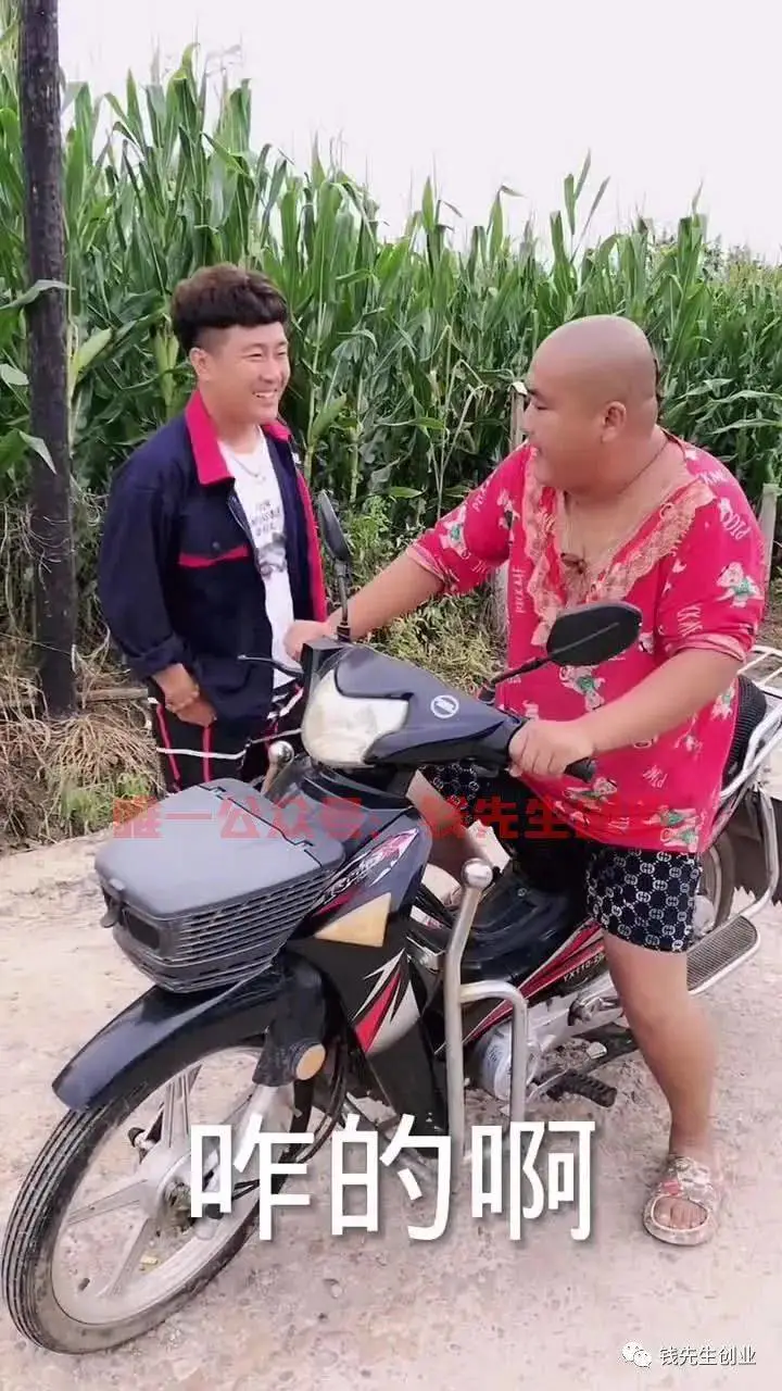 图片[3]-【2022.09.19】快手赚钱项目，快速起快速卖，一单利润2000+，市场收费8800，万字分享给你【钱163】百度网盘免费下载-芽米宝库