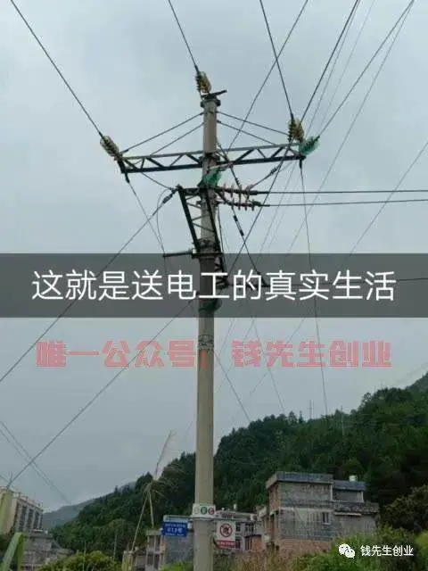 图片[6]-【2022.09.19】快手赚钱项目，快速起快速卖，一单利润2000+，市场收费8800，万字分享给你【钱163】百度网盘免费下载-芽米宝库