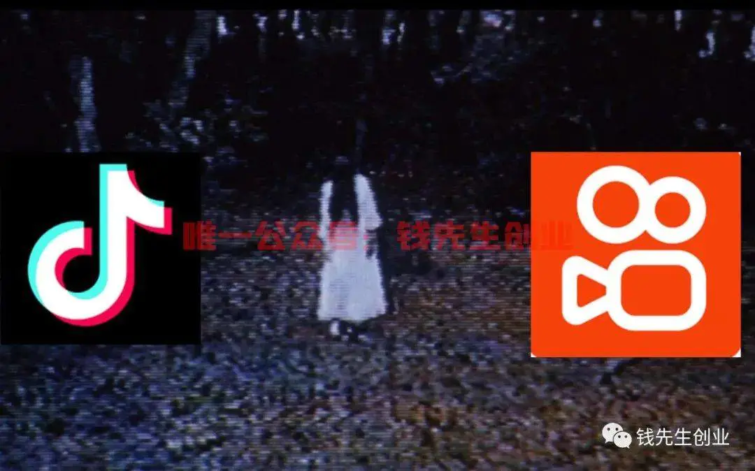图片[7]-【2022.09.19】快手赚钱项目，快速起快速卖，一单利润2000+，市场收费8800，万字分享给你【钱163】百度网盘免费下载-芽米宝库