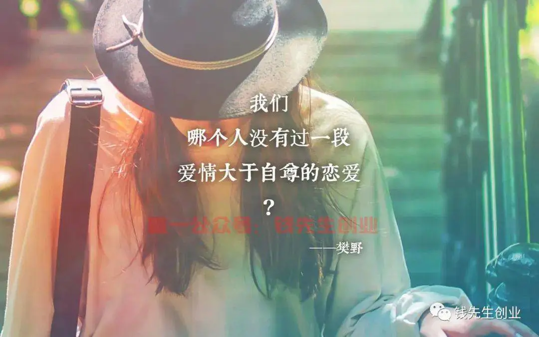 图片[8]-【2022.09.19】快手赚钱项目，快速起快速卖，一单利润2000+，市场收费8800，万字分享给你【钱163】百度网盘免费下载-芽米宝库