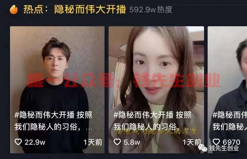 图片[10]-【2022.09.19】快手赚钱项目，快速起快速卖，一单利润2000+，市场收费8800，万字分享给你【钱163】百度网盘免费下载-芽米宝库