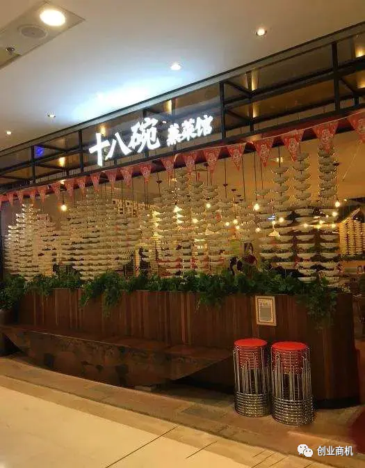 图片[3]-【2022.09.18】2022下半年容易赚钱的生意，日入1000元以上，新鲜冷门利润还大！百度网盘免费下载-芽米宝库