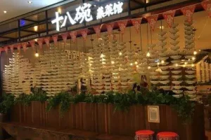 【2022.09.18】2022下半年容易赚钱的生意，日入1000元以上，新鲜冷门利润还大！百度网盘免费下载-芽米宝库