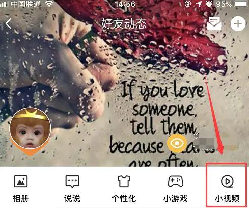 图片[2]-【2022.09.18】如何批量制作短视频日赚100+百度网盘免费下载-芽米宝库