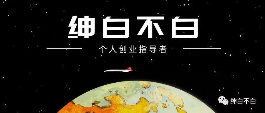 图片[1]-【2022.09.17】抖音不超过10个在做的小众类型音乐号-8bit百度网盘免费下载-芽米宝库