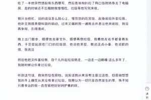 【2022.09.17】文案号副业变现项目笔记，分享月入20000的保姆级教程百度网盘免费下载-芽米宝库