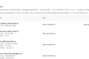 【2022.09.15】打印 上一主题 下一主题微信公众号SEO怎么做？公众号排名优化百度网盘免费下载-芽米宝库