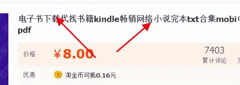 图片[1]-【2022.09.14】虚拟类项目挖掘玩法，学会轻松日入1000+百度网盘免费下载-芽米宝库