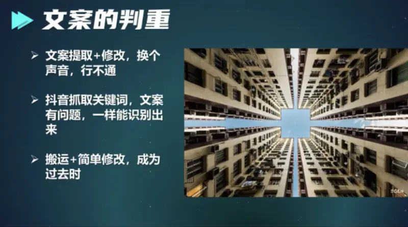 图片[2]-【2022.09.14】分享一个只用24个小时就能开通中视频计划的方法，价值1980免费公开！百度网盘免费下载-芽米宝库