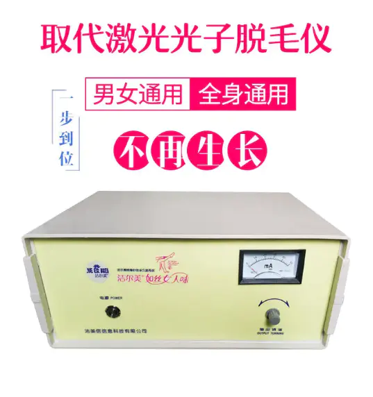 图片[1]-【2022.09.14】重口味小众产品！百度网盘免费下载-芽米宝库